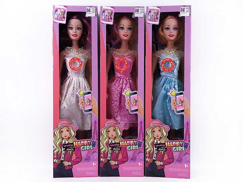 22inch Empty Body Doll W/M(3S) toys