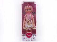 18inch Empty Body Doll W/M toys