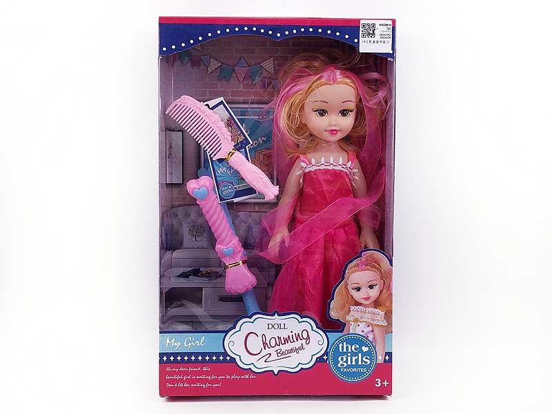 14inch Doll Set W/M toys