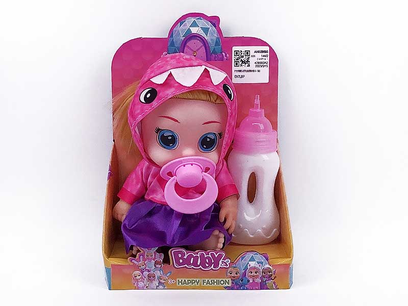 8inch Crying Baby Set W/M(12S) toys