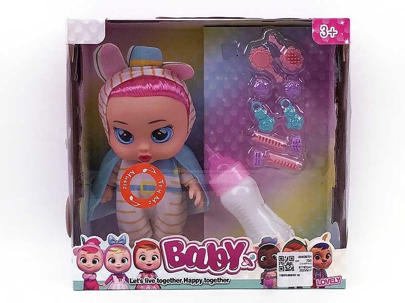8inch Crying Baby Set W/M(6S) toys