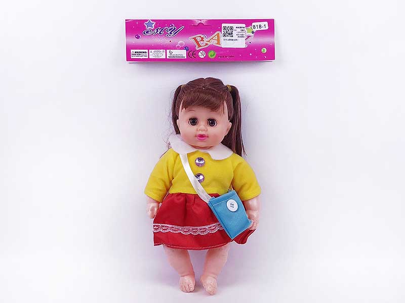 12inch Empty Body Moppet W/IC toys