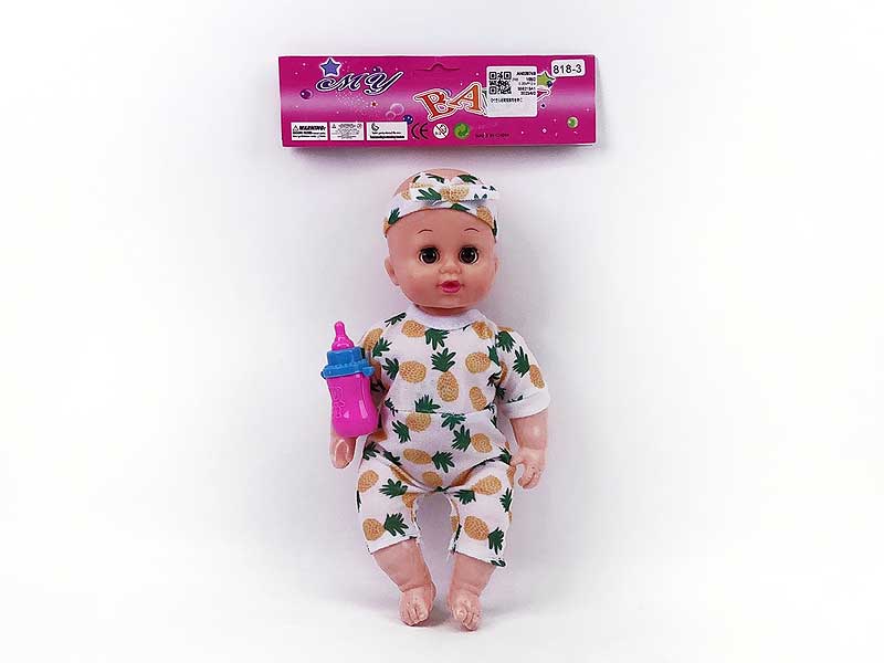 12inch Empty Body Moppet W/IC toys