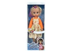 18inch Empty Body Doll W/M toys