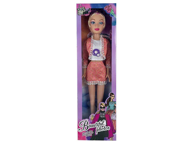 32inch Empty Body Doll W/M toys