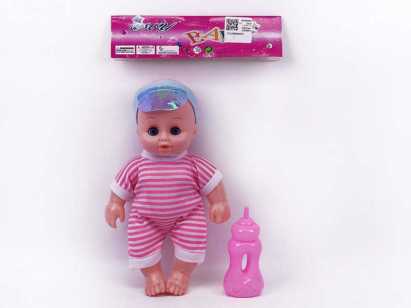 12inch Empty Body Moppet Set W/IC toys