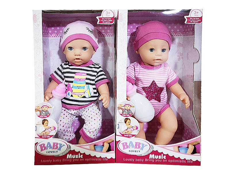 16inch Moppet Set W/IC(2S) toys