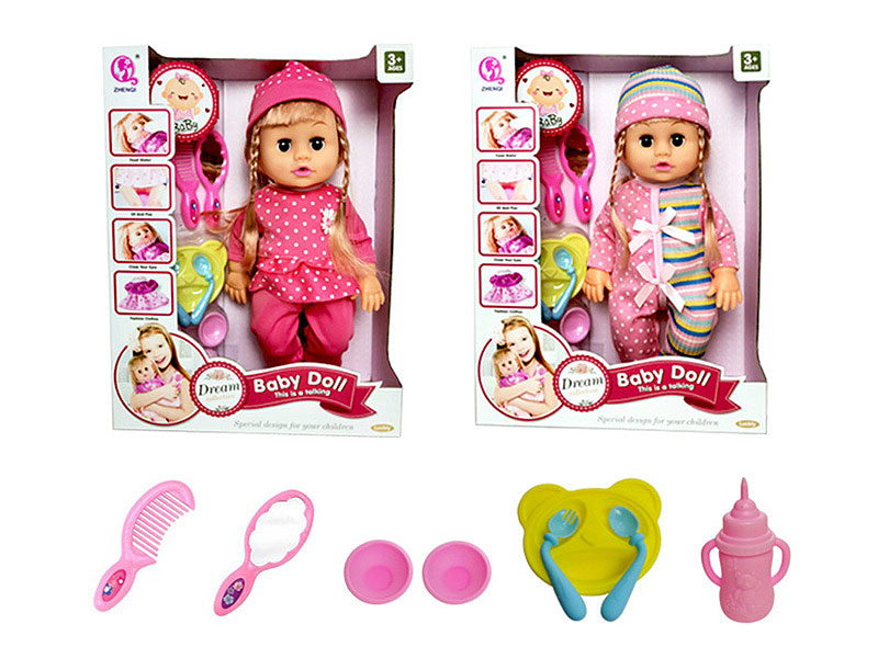 14inch Moppet Set W/IC toys