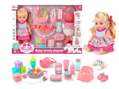 14inch Drink Water And Pee Baby Set W/IC toys