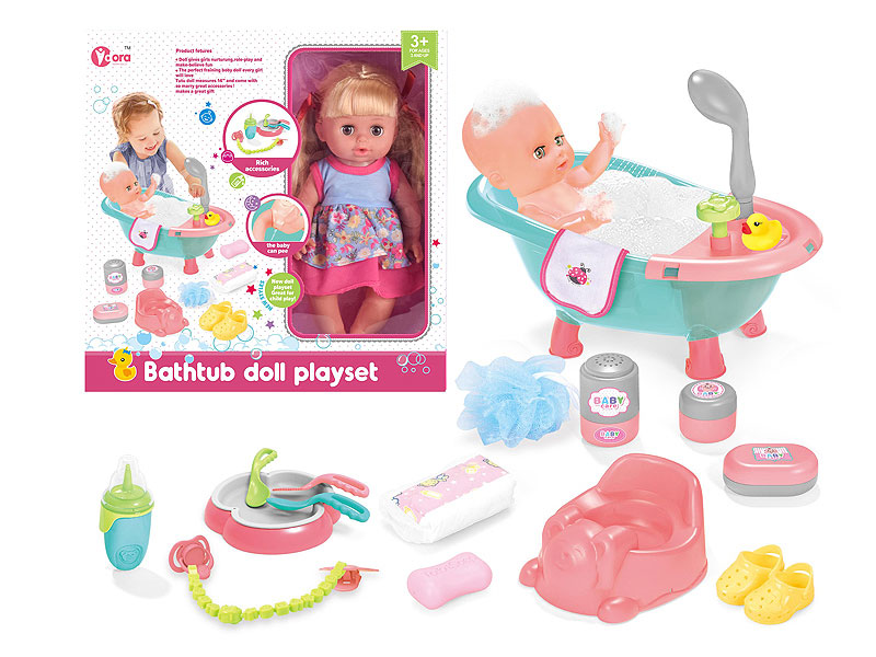 14inch Drink Water And Pee Baby Set W/IC toys