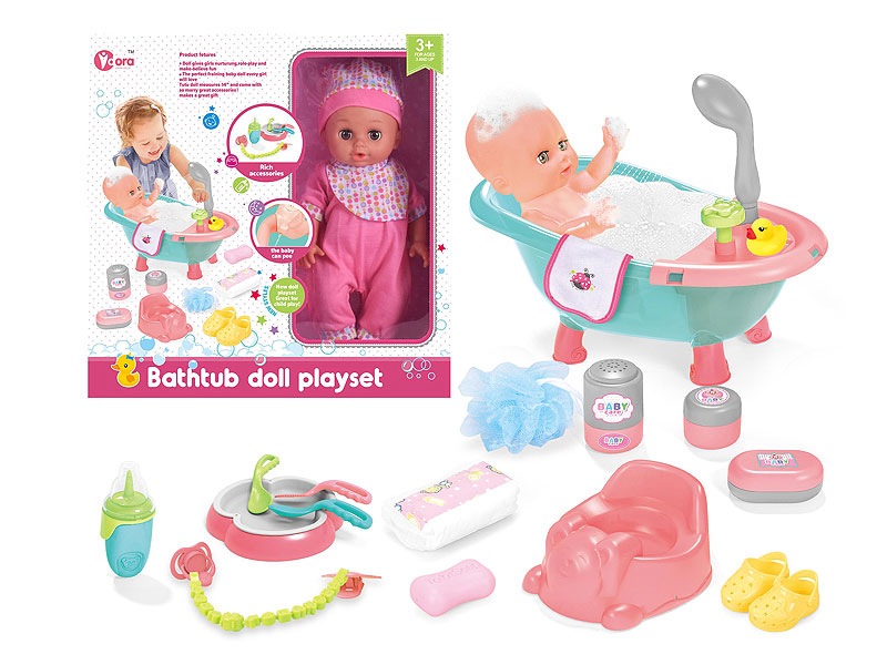 14inch Drink Water And Pee Baby Set W/IC toys