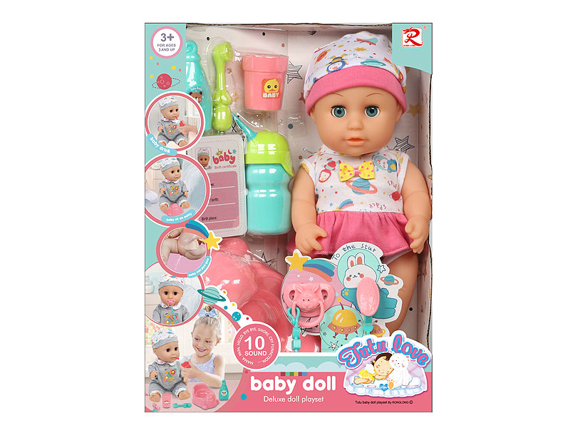 12inch Moppet Set W/IC toys