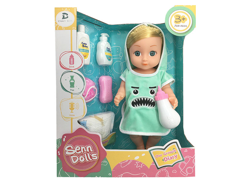 Drink Water And Pee Baby W/IC toys