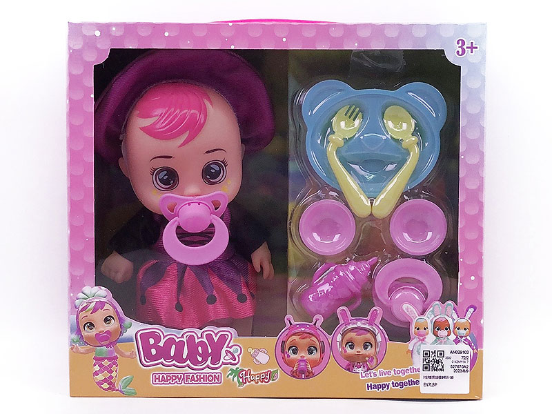 8inch Crying Baby Set W/M(6S) toys