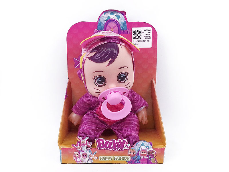 8inch Empty Body Crying Baby W/M(6S) toys