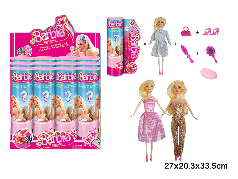 11.5inch Solid Body Doll Set W/L_M(12in1) toys