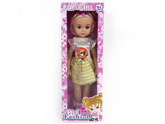 18inch Empty Body Doll W/M