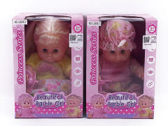 14inch Doll W/M(2S) toys