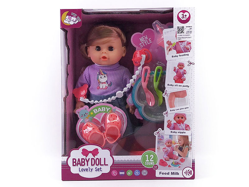 14inch Moppet Set W/IC toys