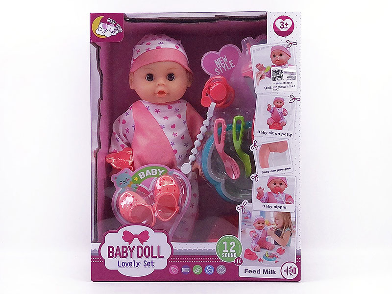 14inch Moppet Set W/IC toys