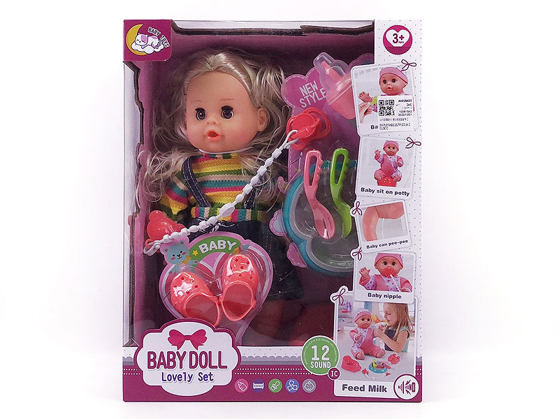 14inch Moppet Set W/IC toys