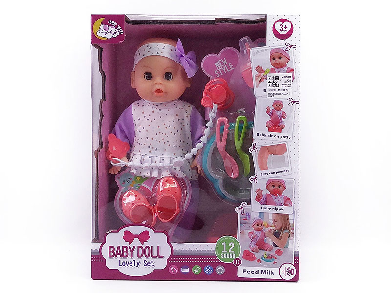 14inch Moppet Set W/IC toys