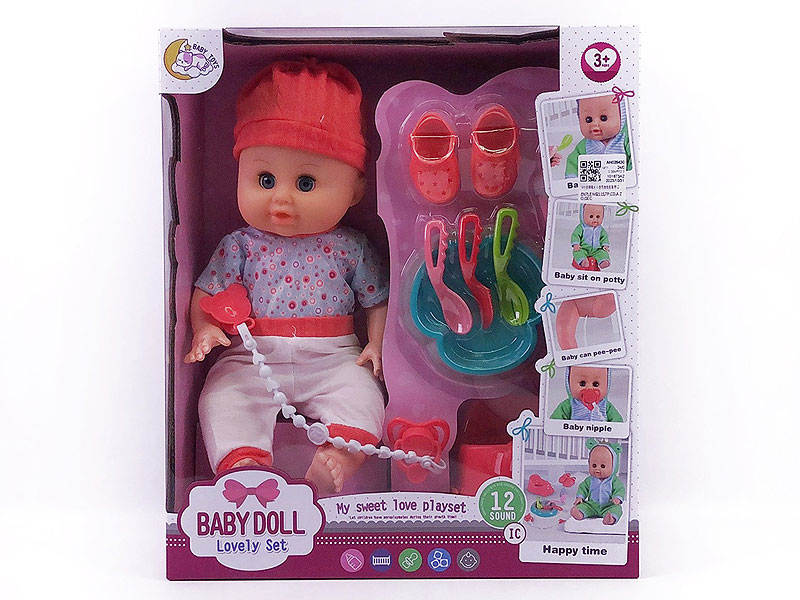 14inch Moppet Set W/IC toys