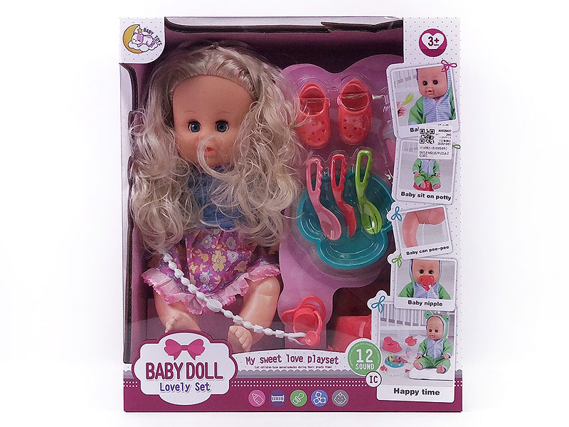 14inch Moppet Set W/IC toys