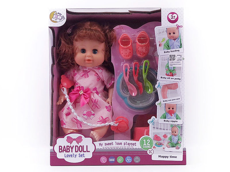 14inch Moppet Set W/IC toys