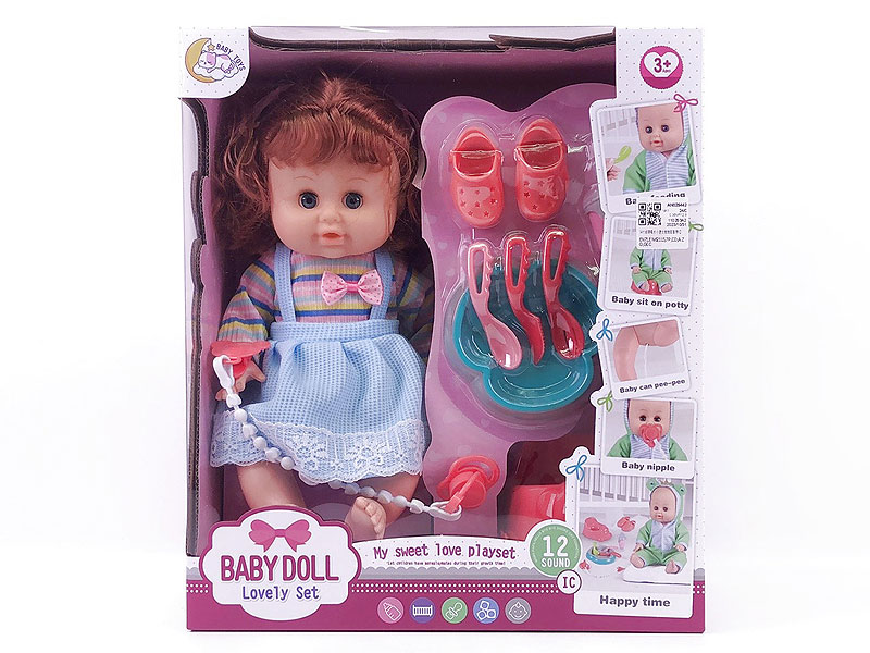 14inch Moppet Set W/IC toys