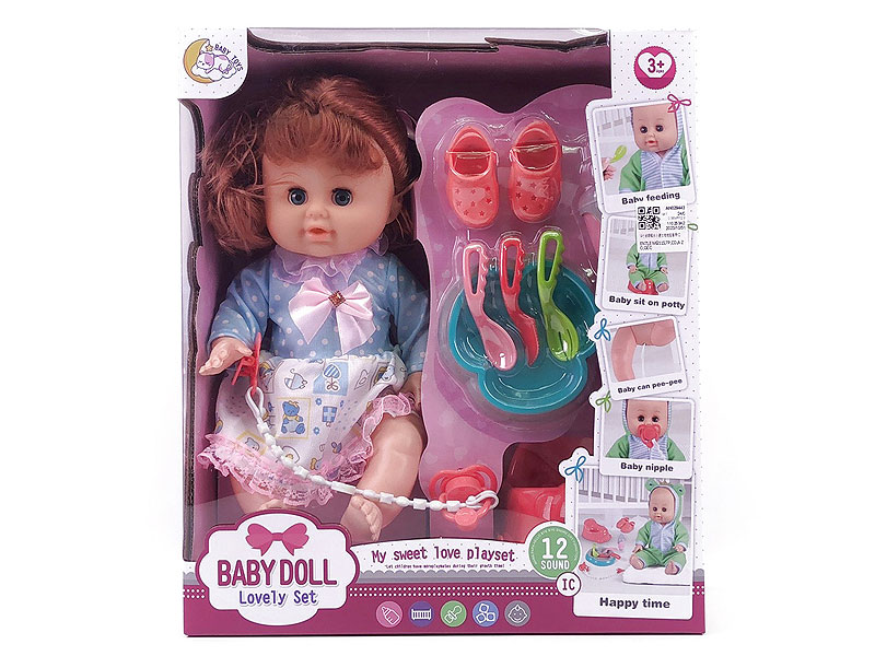 14inch Moppet Set W/IC toys