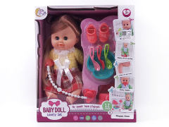 14inch Moppet Set W/IC toys