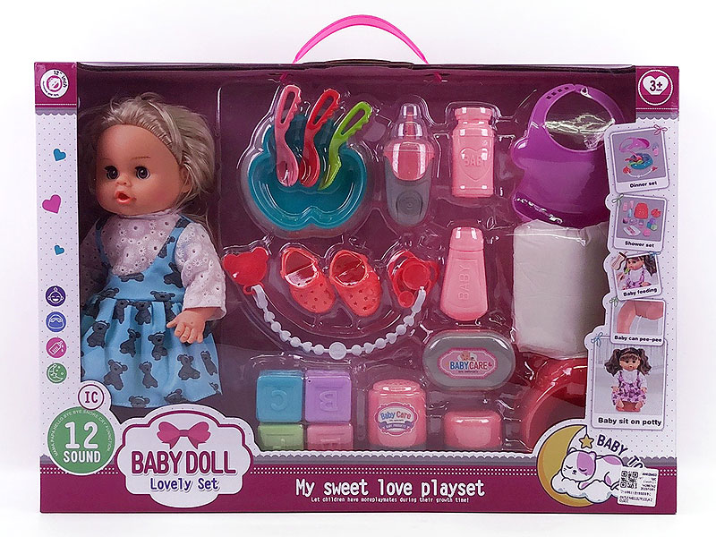 12inch Moppet Set W/IC toys