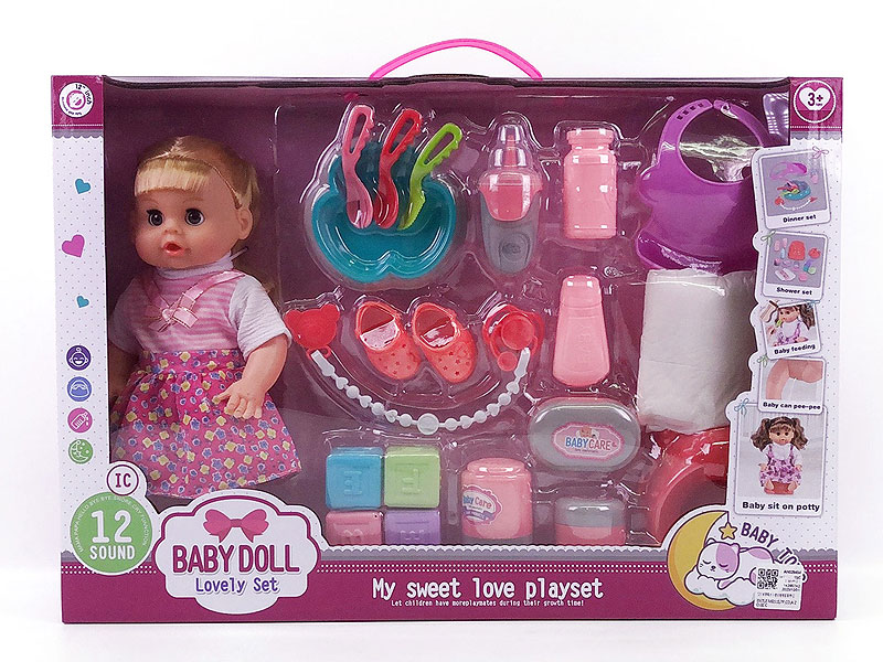 12inch Moppet Set W/IC toys