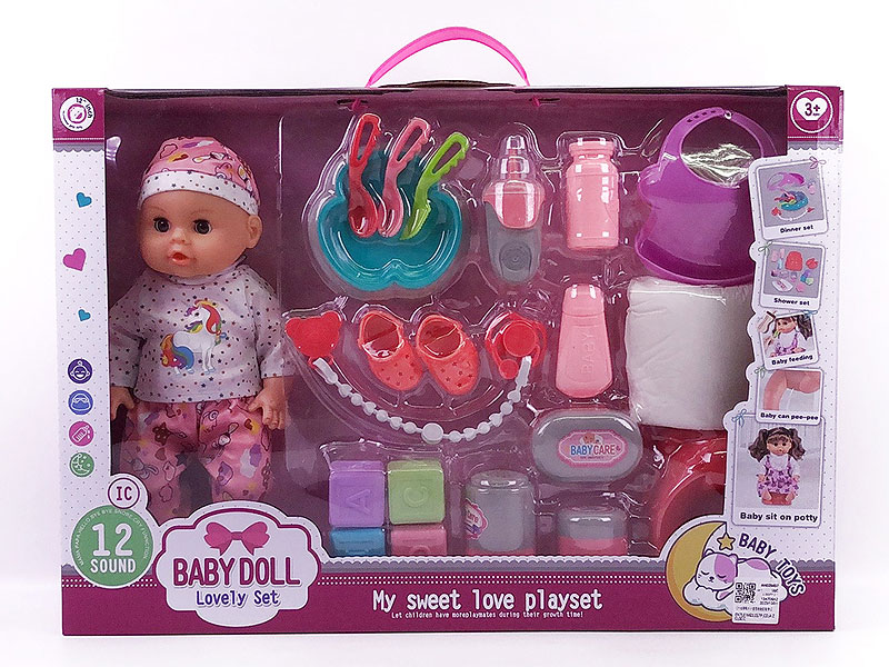 12inch Moppet Set W/IC toys