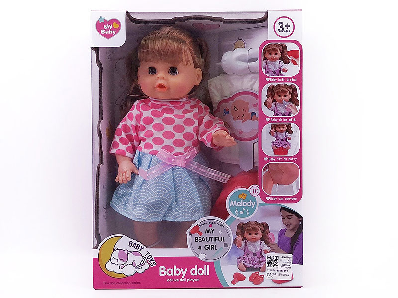 12inch Moppet Set W/IC toys