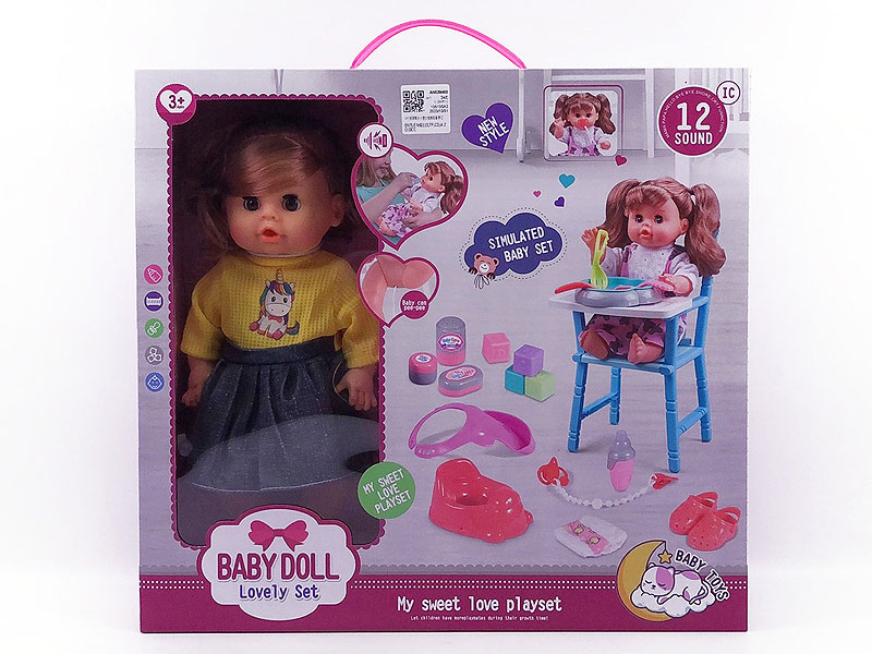 14inch Moppet Set W/IC toys