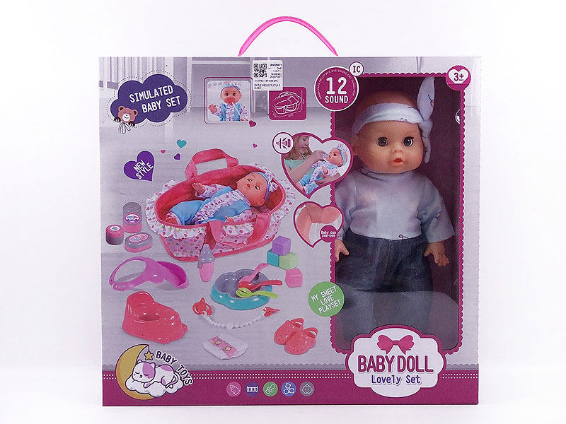 14inch Moppet Set W/IC toys