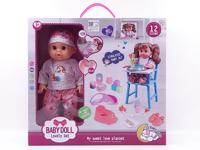 14inch Moppet Set W/IC toys