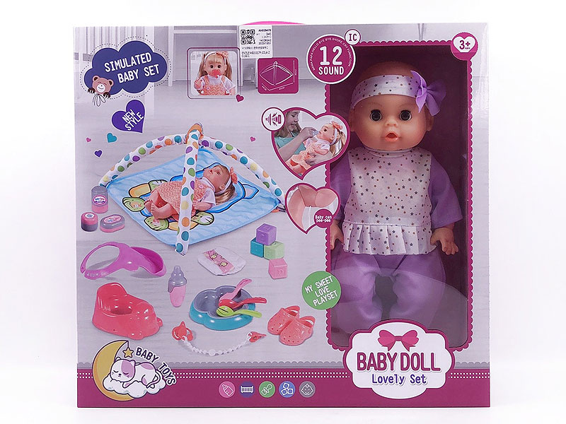 14inch Moppet Set W/IC toys