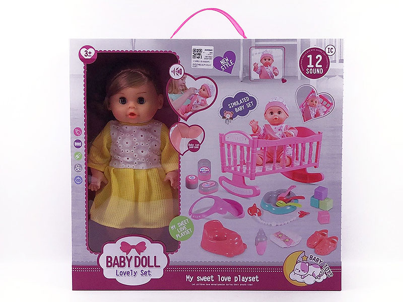 14inch Moppet Set W/IC toys