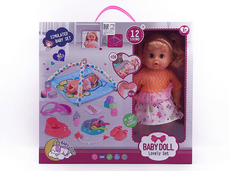 14inch Moppet Set W/IC toys