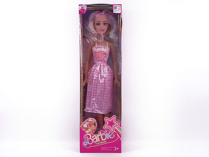 22inch Empty Body Doll W/M toys