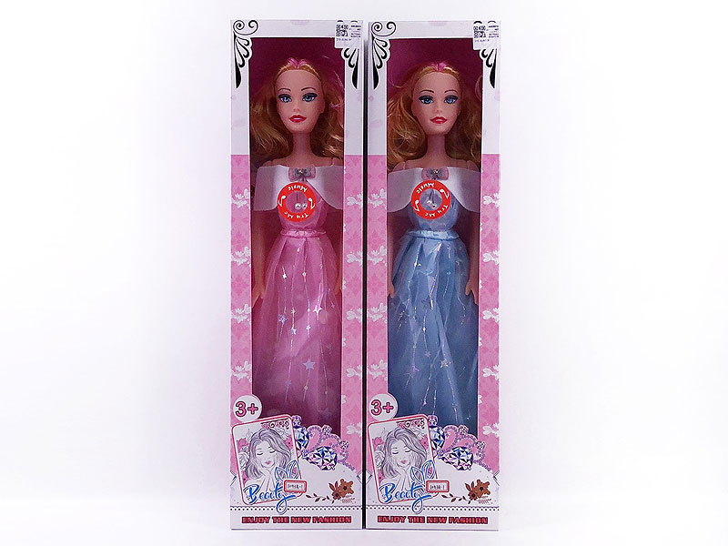 22inch Empty Body Doll W/IC(2C) toys