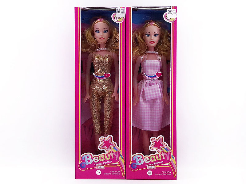 22inch Empty Body Doll W/IC(2S) toys