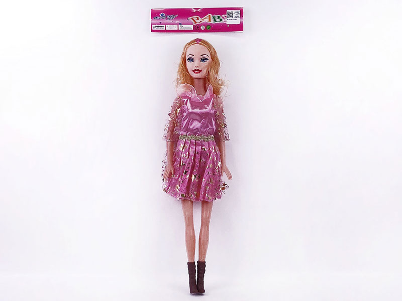 56cm Doll W/L_M toys