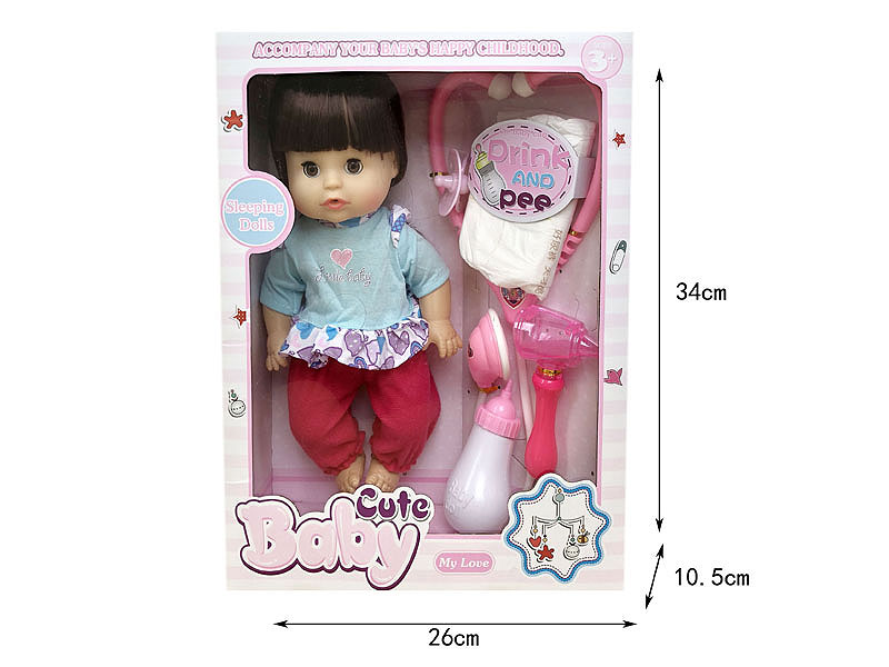 12inch Drink Water And Pee Baby Set W/IC toys