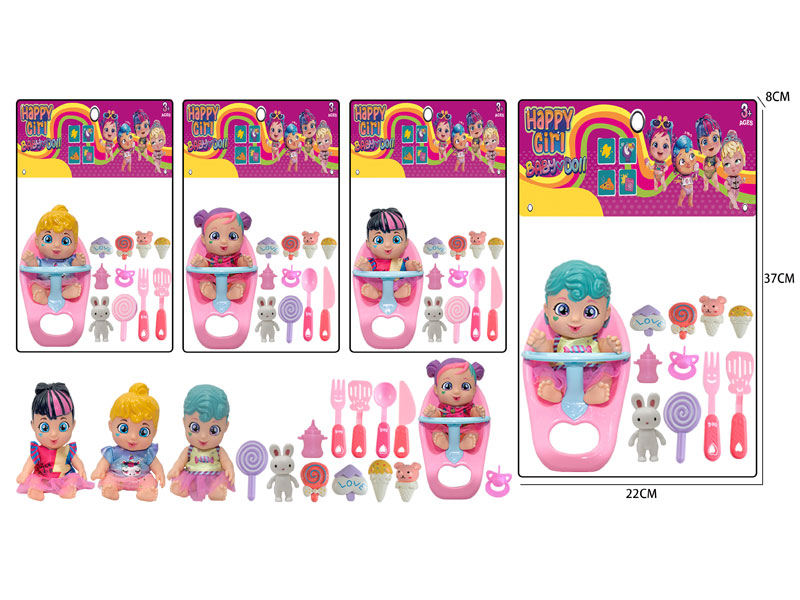 8inch Doll Set W/IC(4S) toys