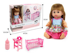 14inch Moppet Set W/S toys