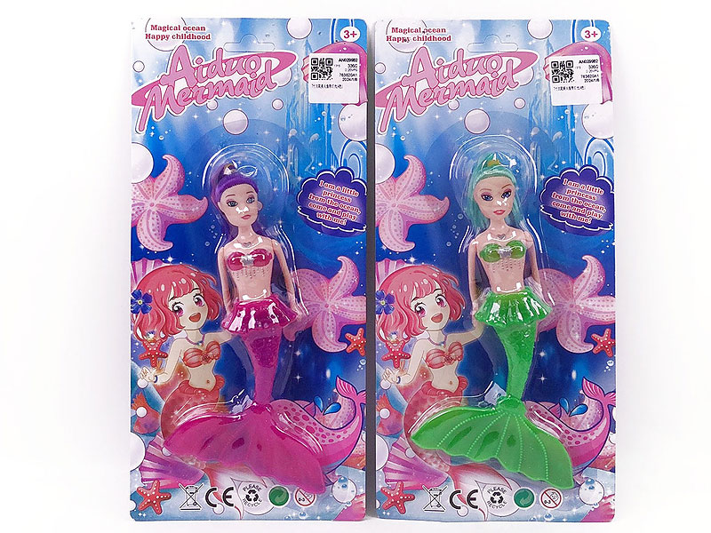 7inch Mermaid W/L(4C) toys